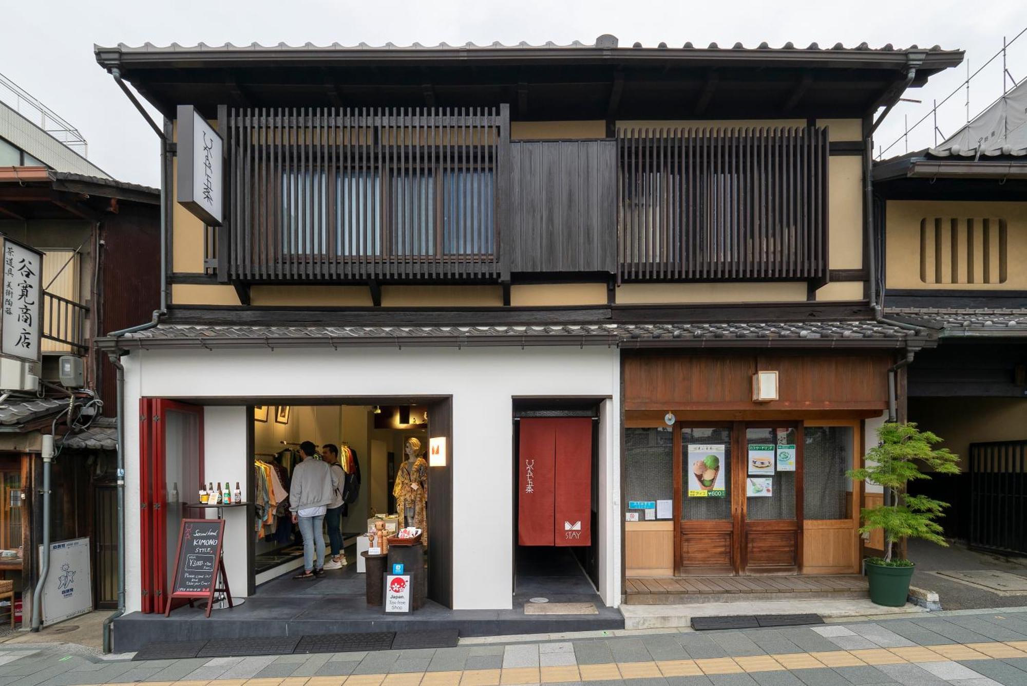 Hinaya Gojo Apartment Kyoto Room photo