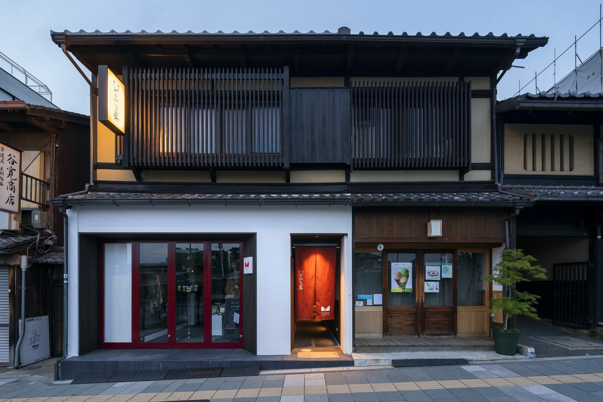 Hinaya Gojo Apartment Kyoto Exterior photo